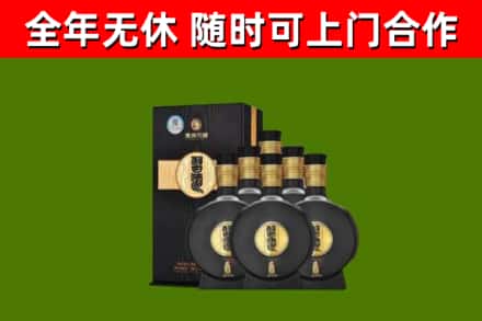 珠山烟酒回收习酒1988.jpg