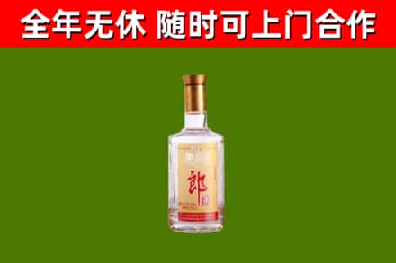 珠山回收郎酒